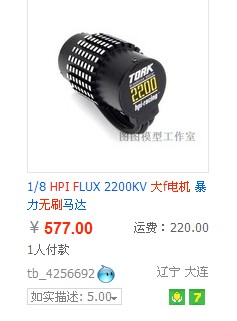 QQͼƬ20140325161617.jpg