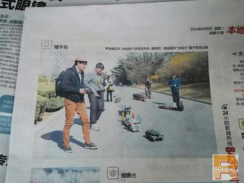 ���������������ǻ������Ƭ