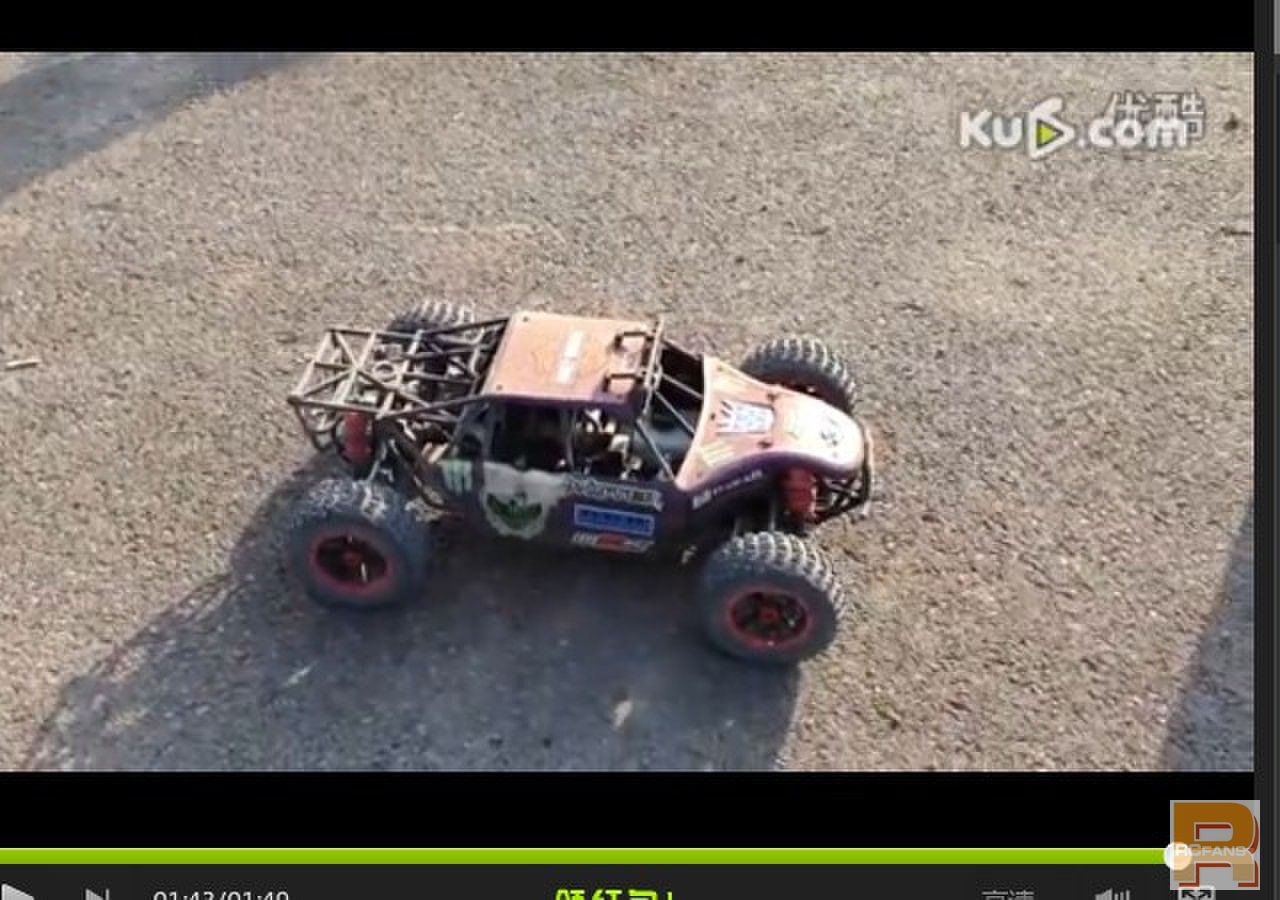 LOSI XL 1