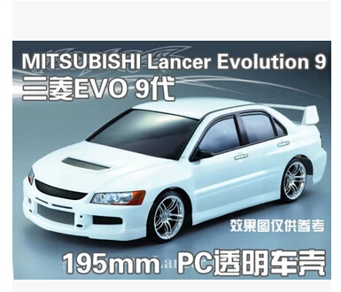 EVO 9.jpg