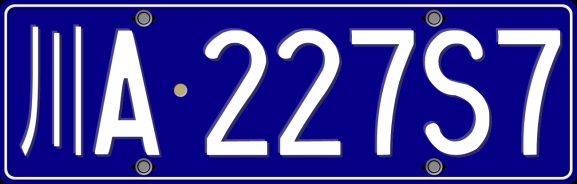 A227S7.jpg