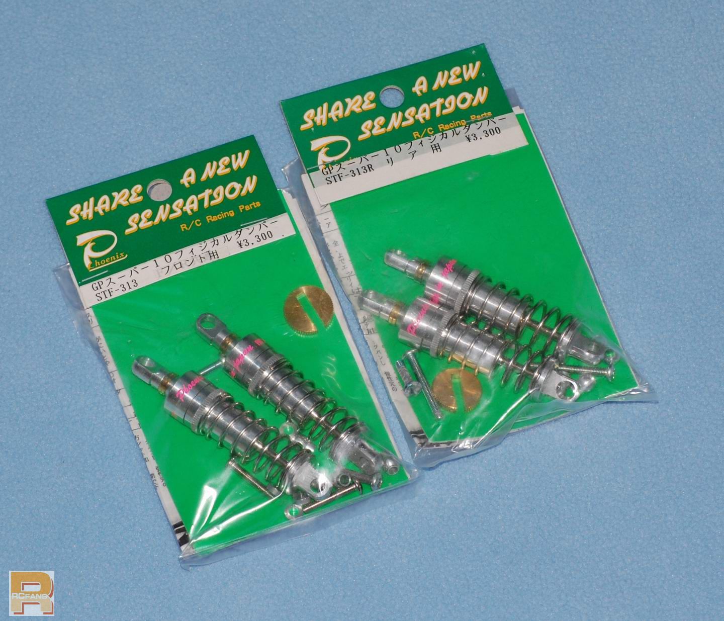 Phoenix CC01 XV-01 shock set 01.JPG