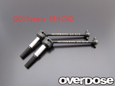 OD55CVD