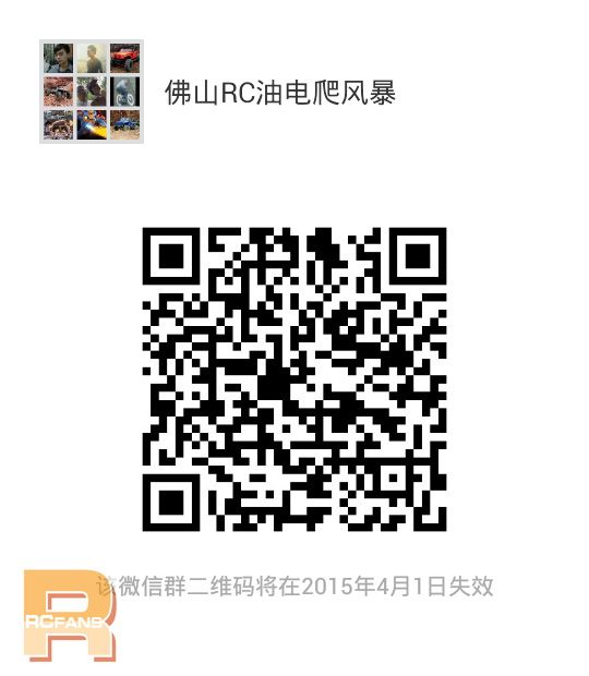 mmqrcode1427245206375.jpg