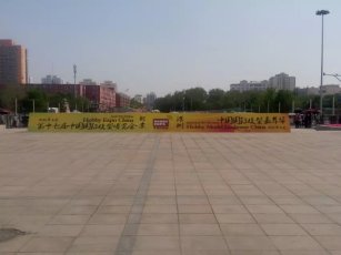 2015��չ (3).jpg