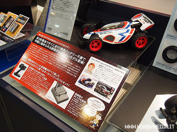 tamiya-lightning-su-01-smart-unit-2.jpg