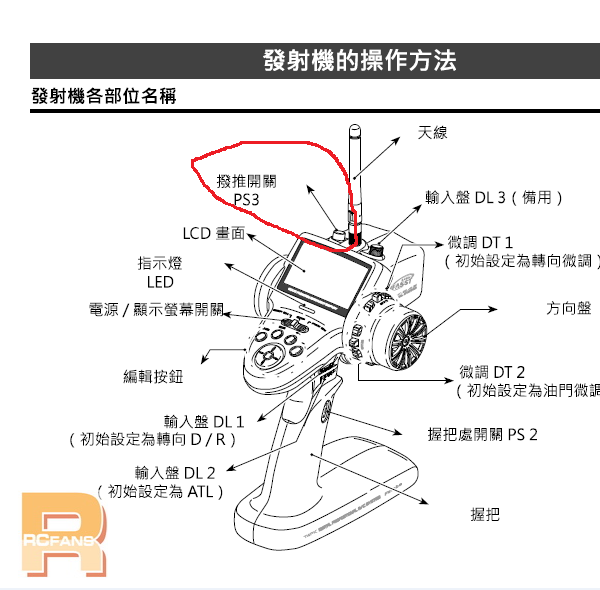 QQͼƬ20150520162854.JPG