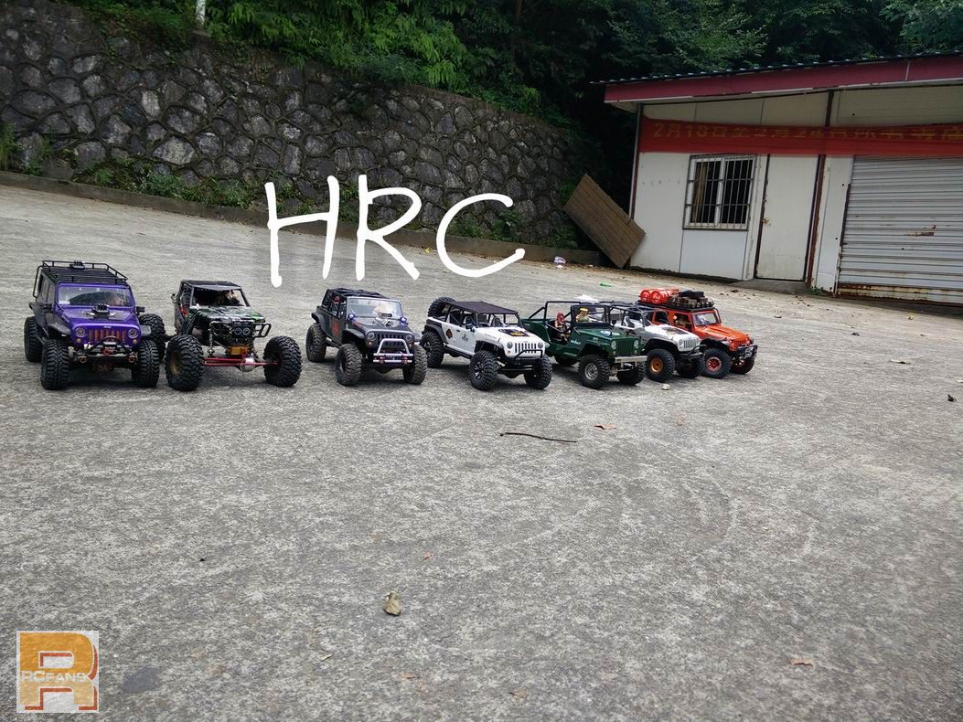 HRC (5).jpg