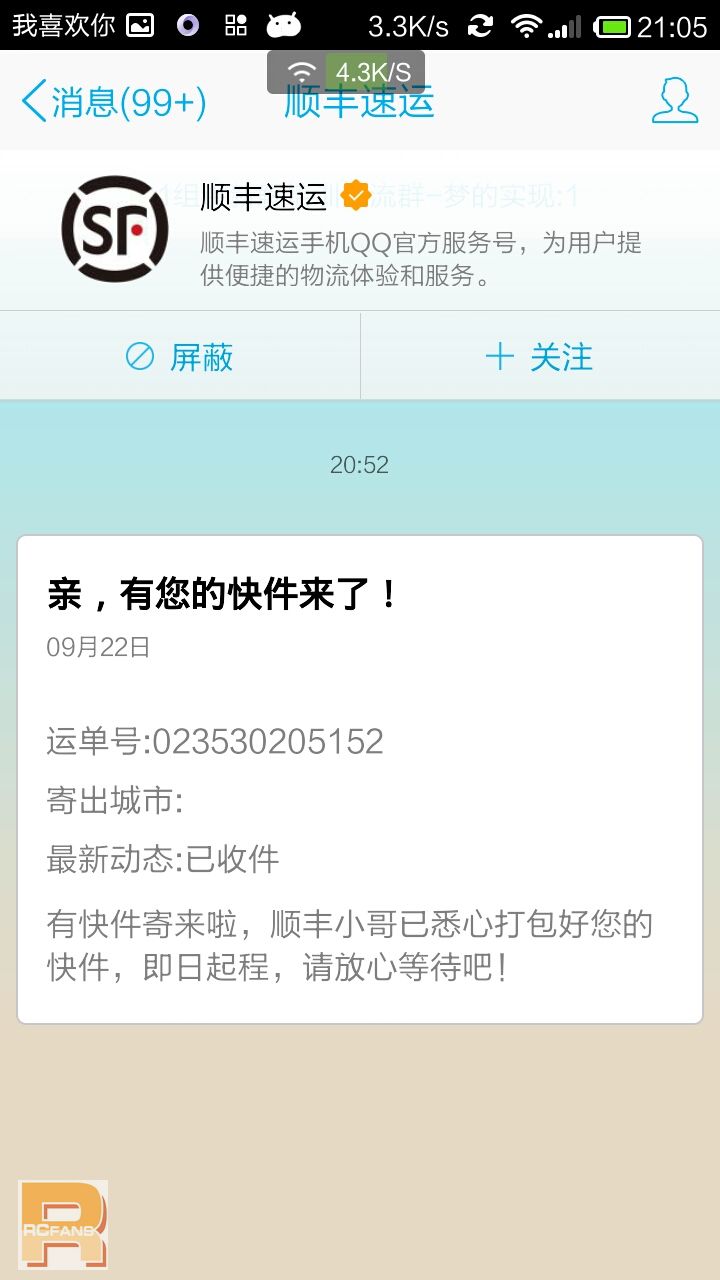 210938jxkydrf3kxhjmfjd.png
