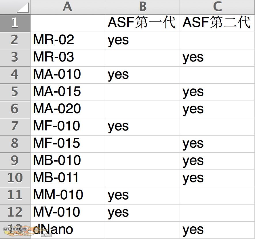 table_1.jpg