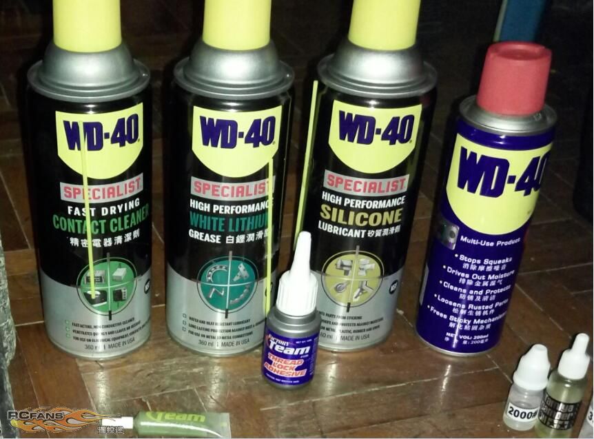 WD40.jpg