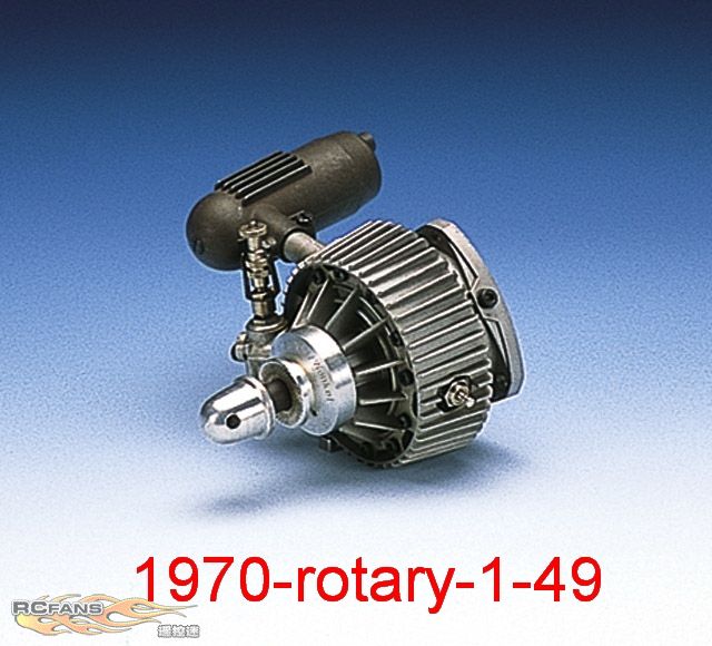 osm-1970-rotary-1-49.jpg