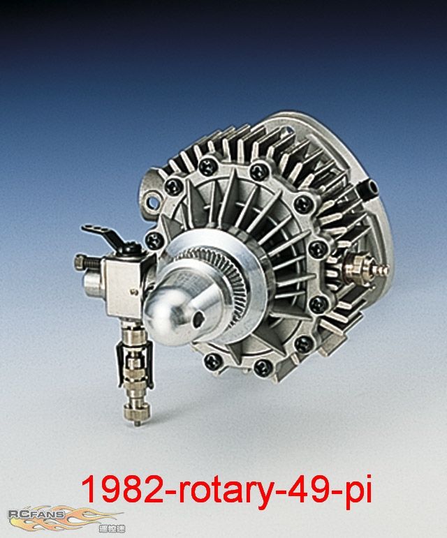 osm-1982-rotary-49-pi.jpg