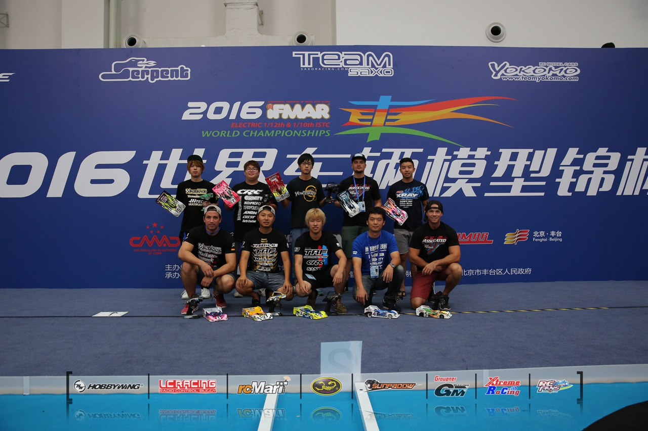 Ifmar 2016 16-08-22 12_52_14_00.jpg