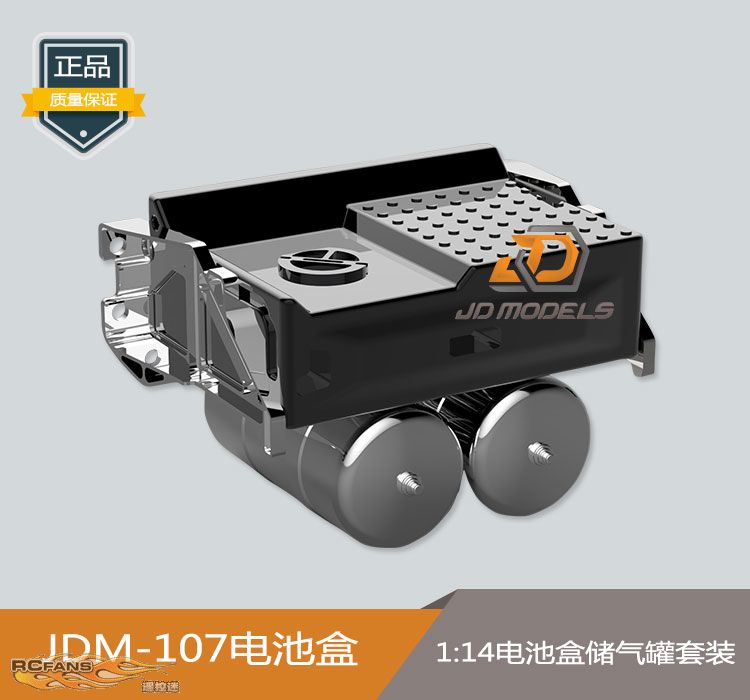 JDM-107-6-7.jpg