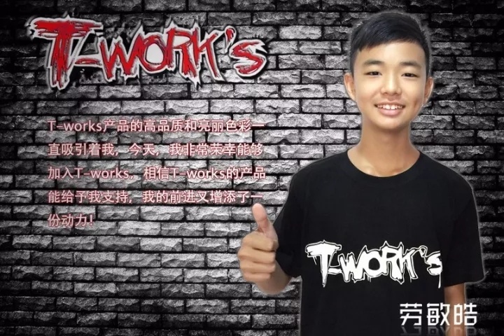 全国青少年锦标赛冠军车手 劳敏皓 加入Team T-work's