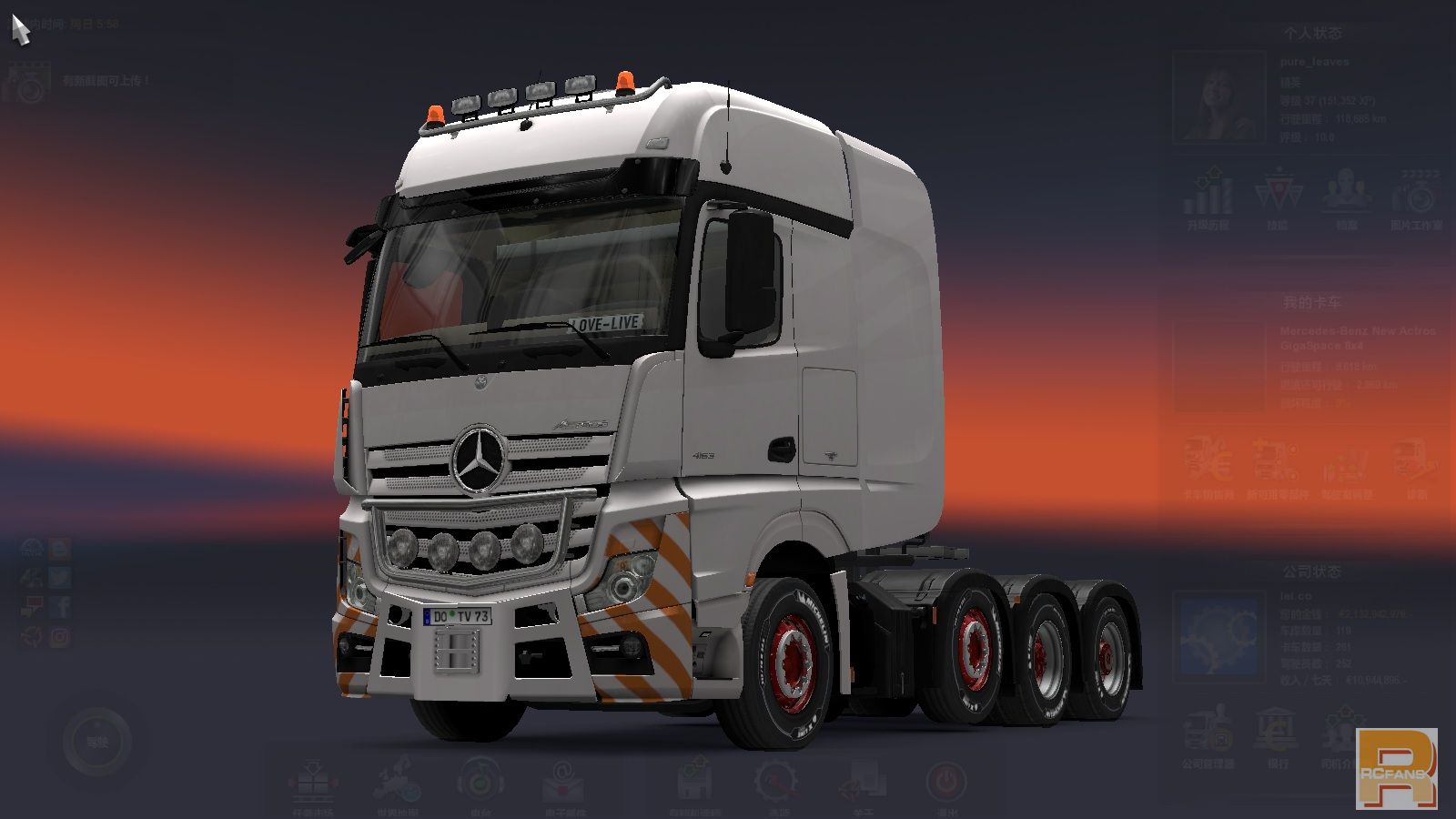 ets2_00030.jpg