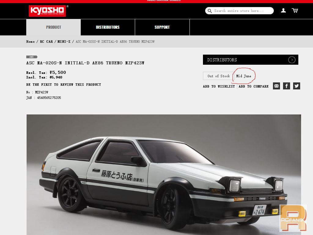 AE86.JPG