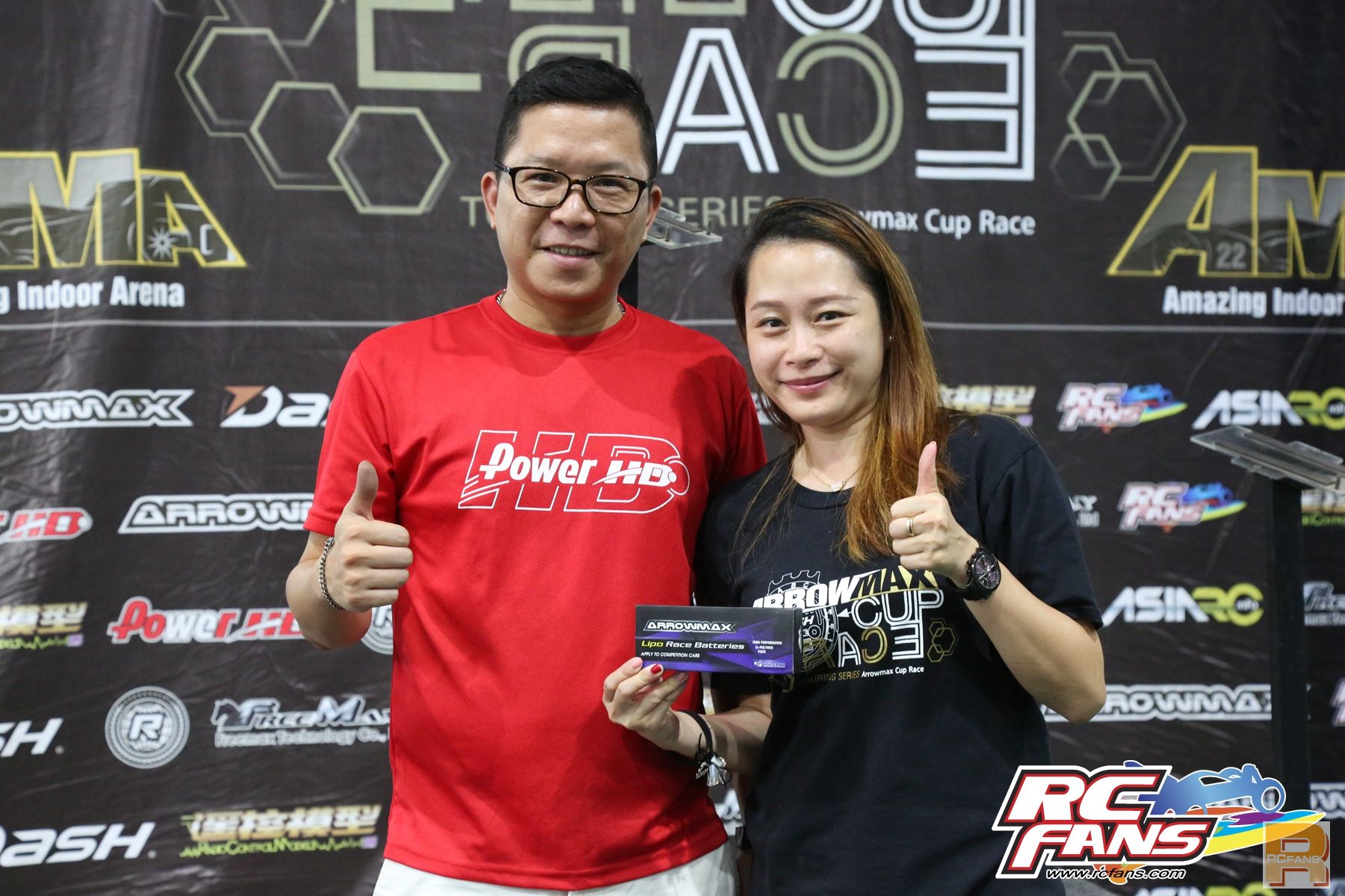 20180708 AMA AM Cup GZ -116.jpg