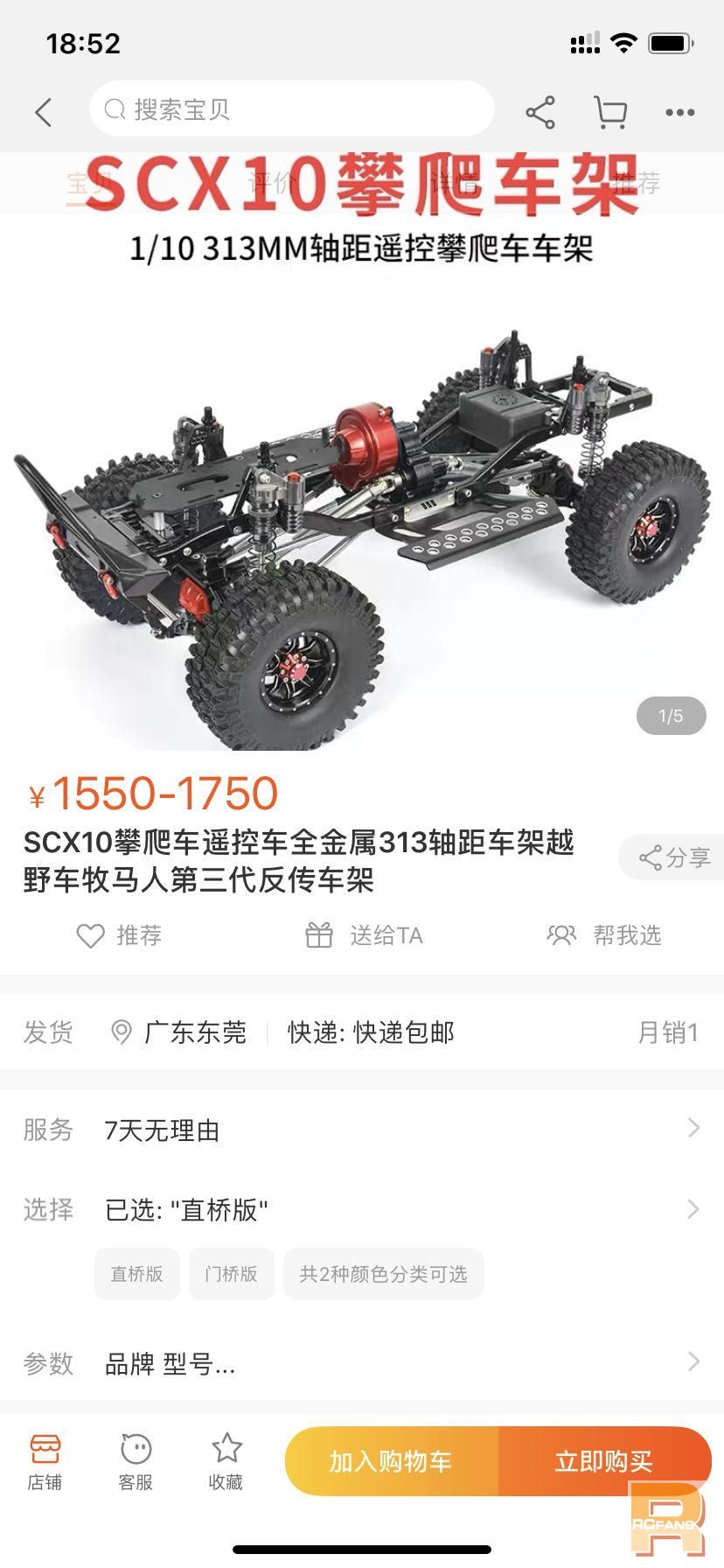 WeChat Image_20200710190228.jpg