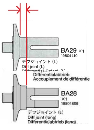 diff joint.jpg