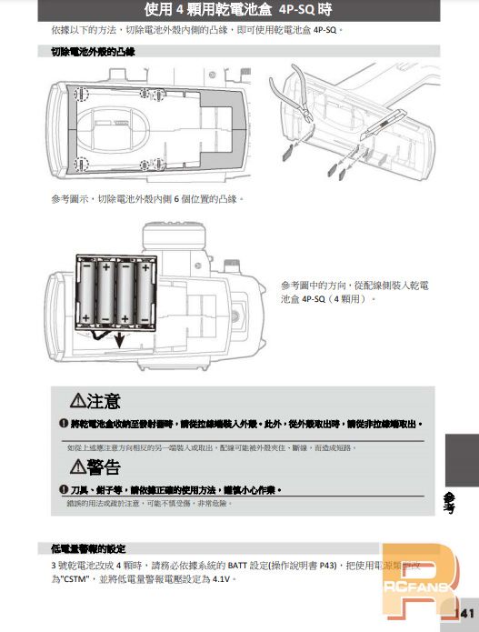 δ-1.jpg