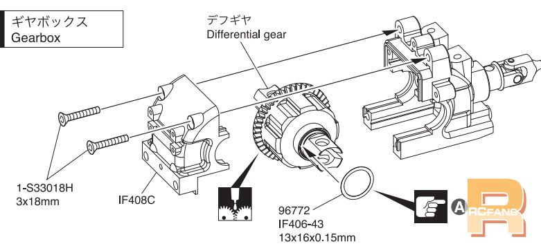 mp9e gearbox.jpg