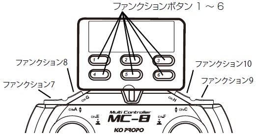 EXP-801_BT_Name(2).jpg