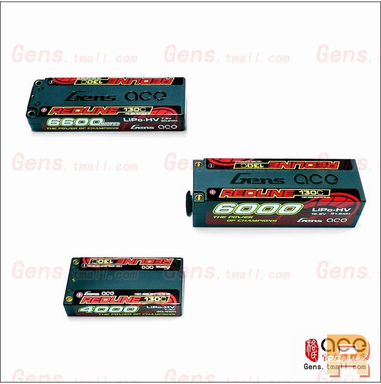 redline6000mAh 4S 130C