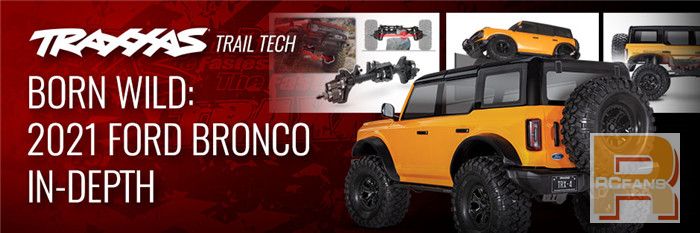 210629-Bronco-Tech-NEWS.jpg