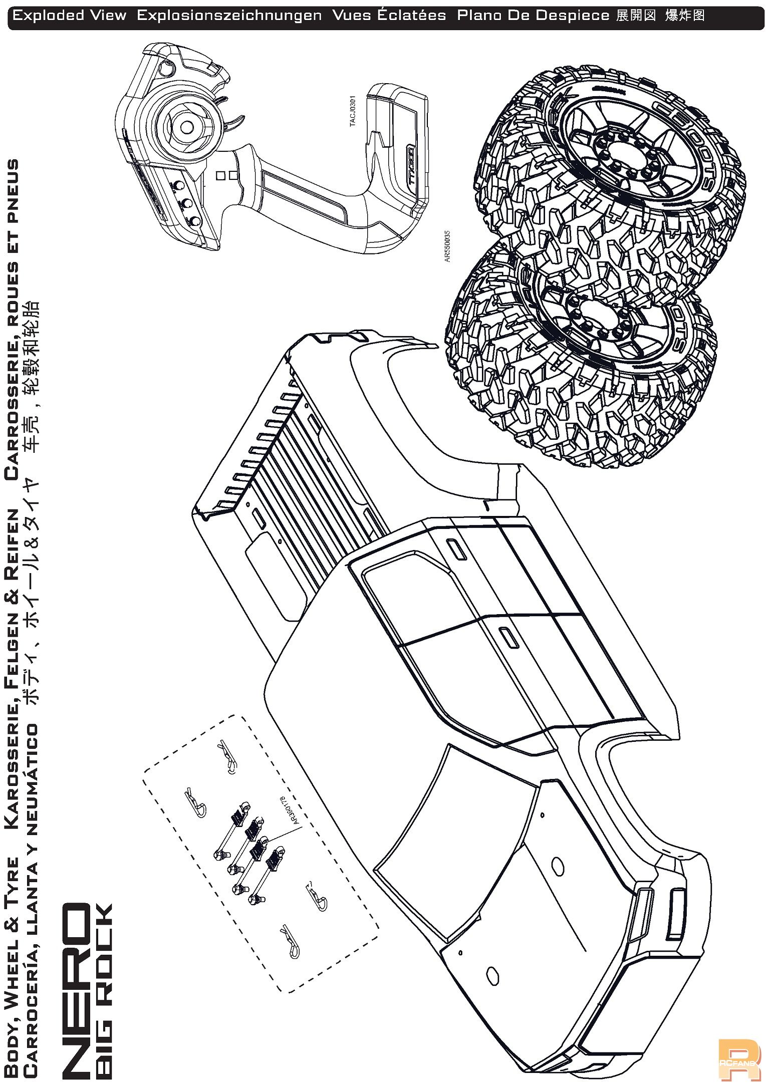 big rockըͼAR1060176.jpg