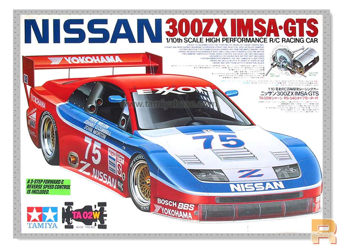 58144 Nissan 300ZX IMSA GTS.jpg