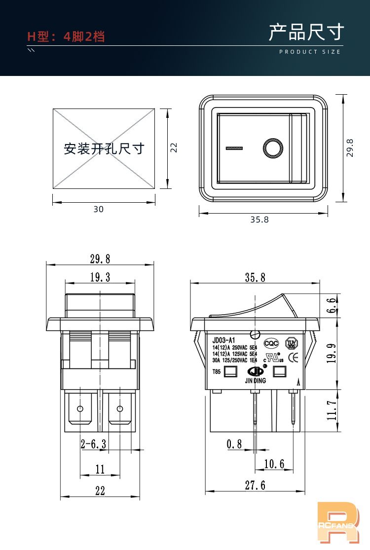 50Aֱ48VˮͿ4ŵصƿ12V24V36VԴ(2).jpg