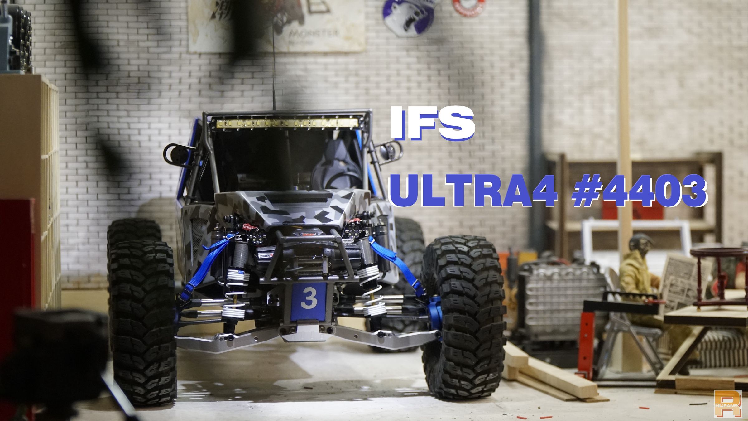 RCFans论坛闭门造车-IFS结构ULTRA4赛车- Powered by Discuz!