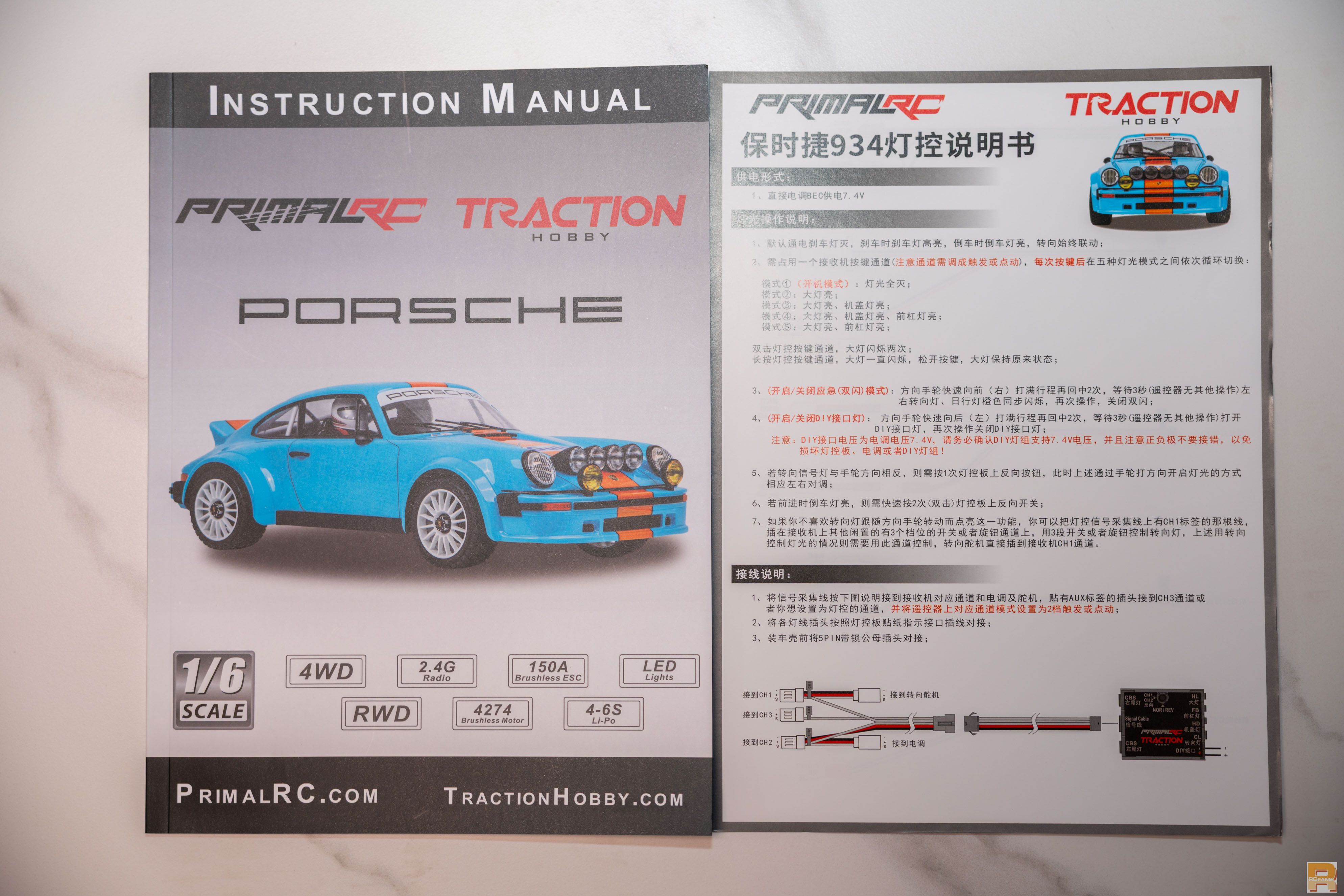 DSC04886.jpg