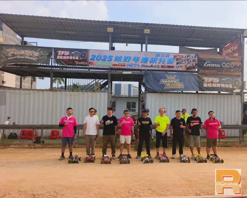 wechat_2025-07-08_094833_614.jpg