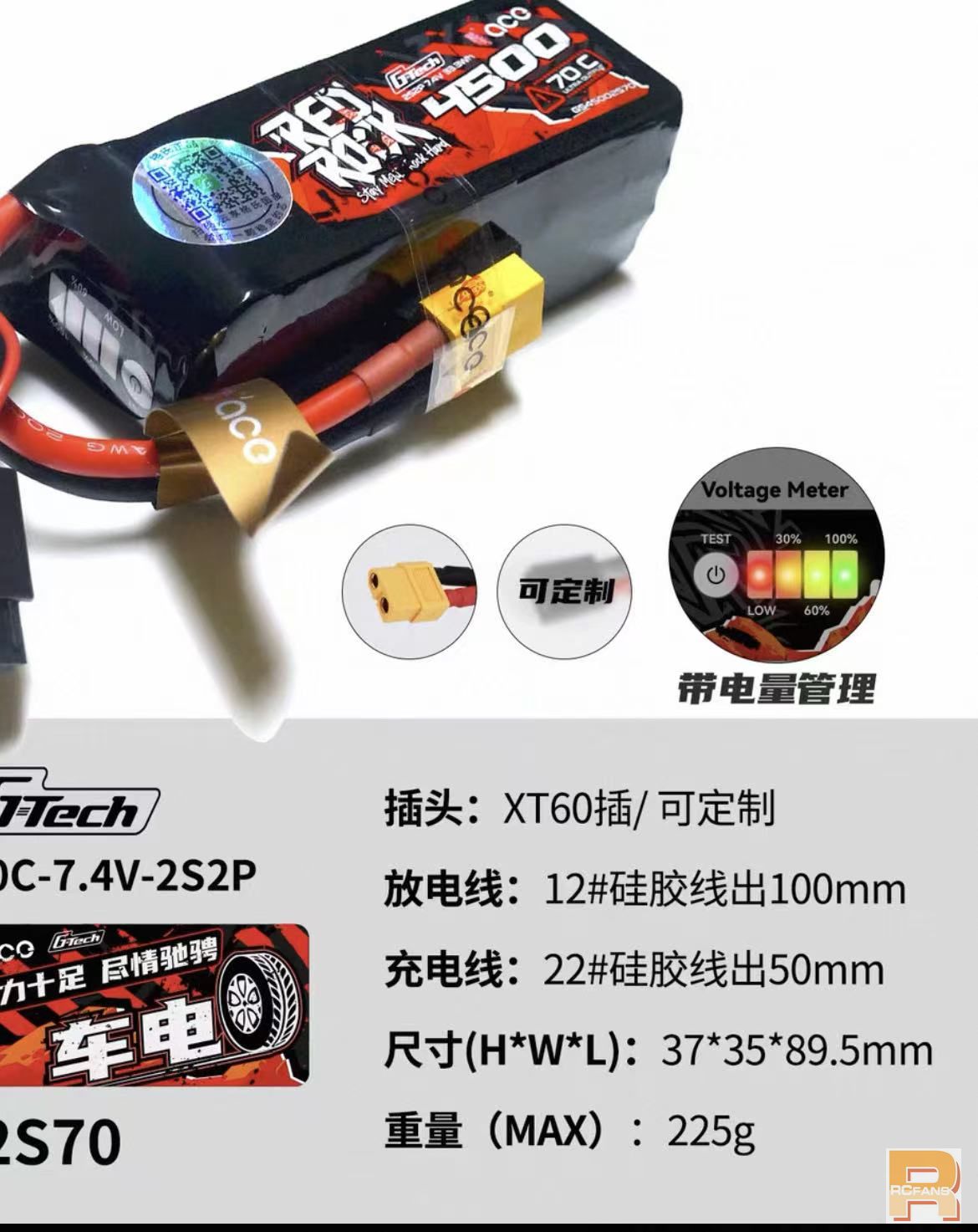 ��ʽ2S4500�������
