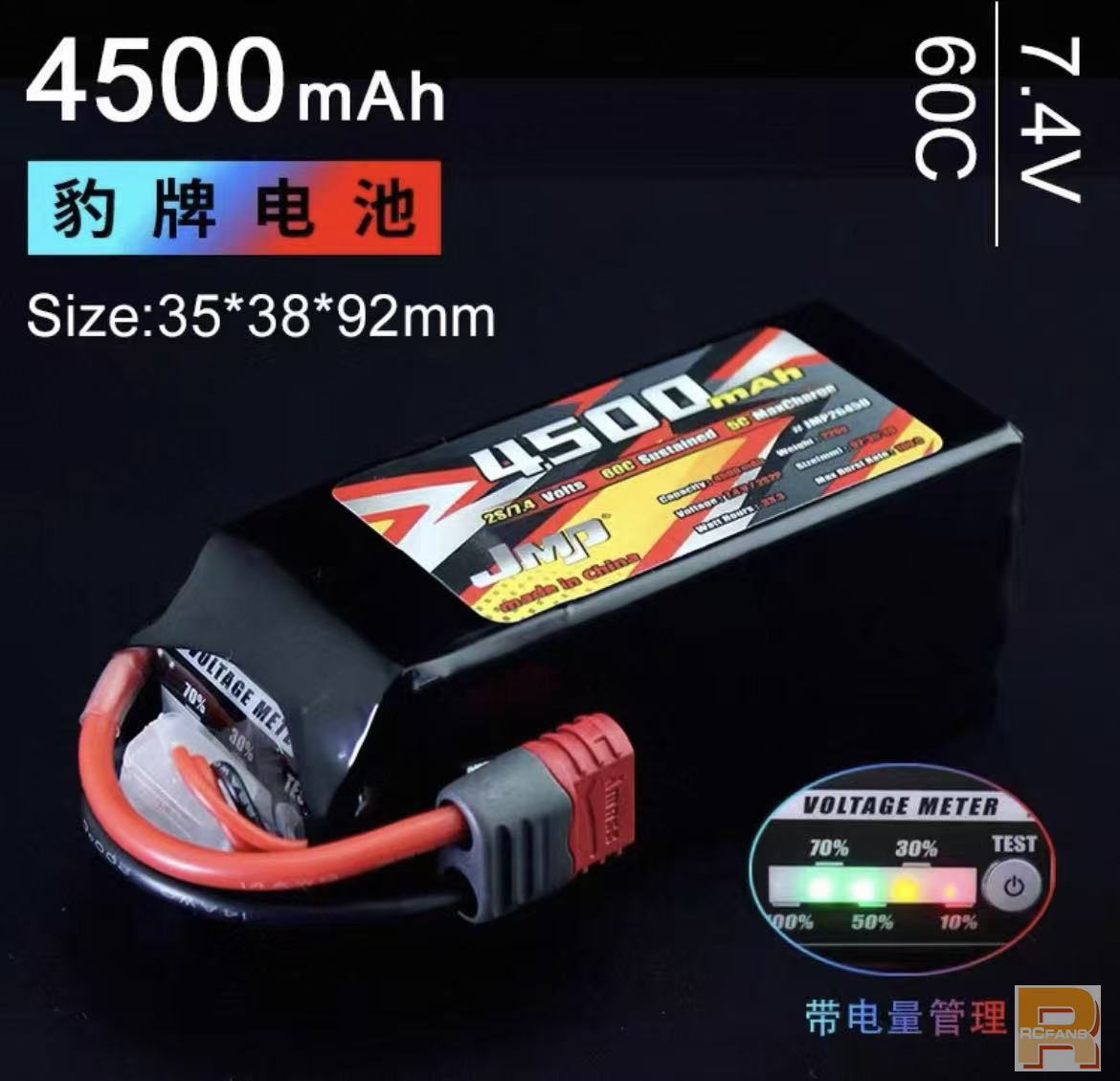 ����2S4500�������