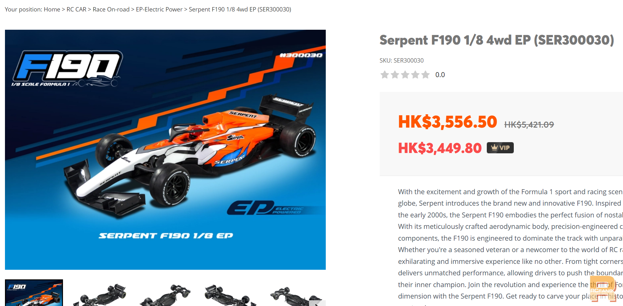 F190.png