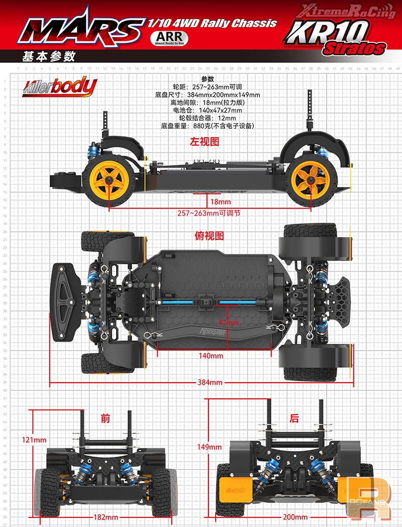 KR10 ARR (3).jpg