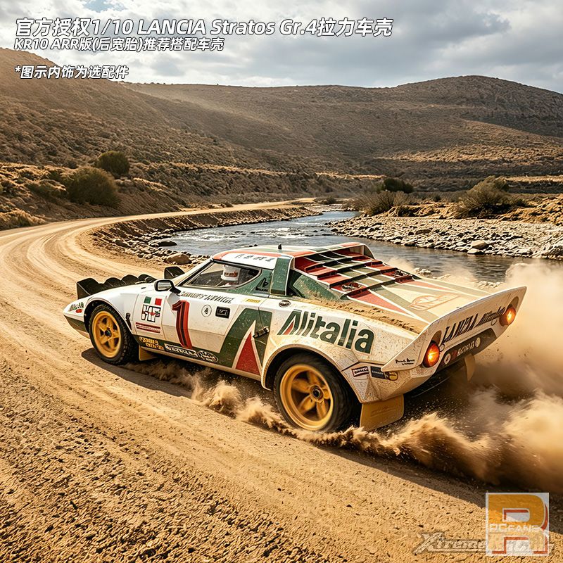 Stratos����Ч��ͼ3.jpg