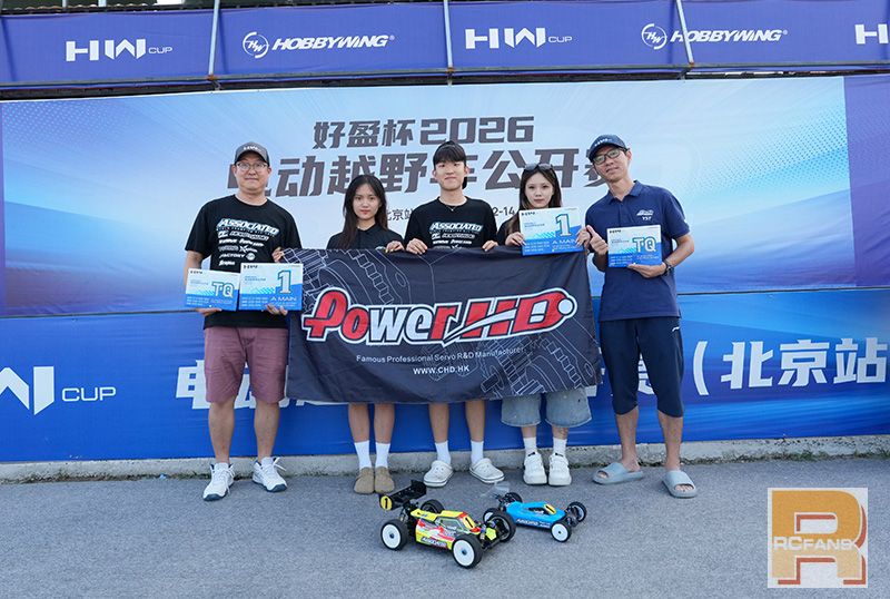Power HDǿ�ƵǶ�Hobbywing Cup 2026��HyunKyu Jung˫�ڼ���