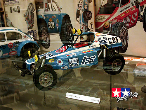 1979 #58015 Racing Buggy Rough Rider 18000YEN.jpg