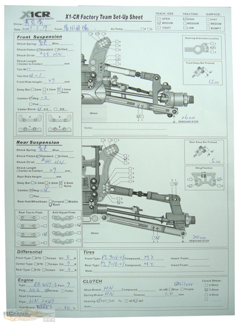 Chin Set-Up Sheet.jpg