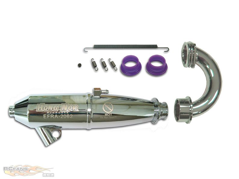 PI-811 EFRA 2062 Chromed Turn Pipe.jpg