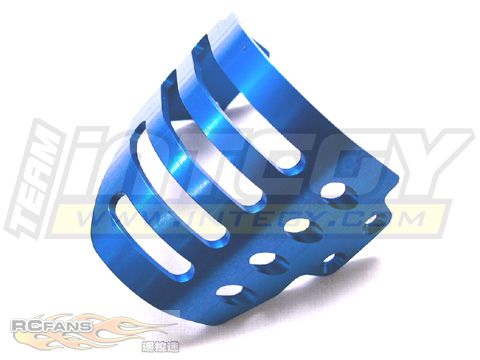 Alloy Motor Guard for T4.jpg