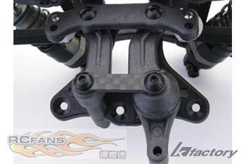 T4 Carbon Steering Brace.jpg