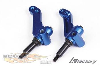 T4 Alum Steering Block & Hardened Shaft.jpg