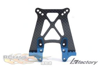 T4 Carbon Front Shock Tower.jpg