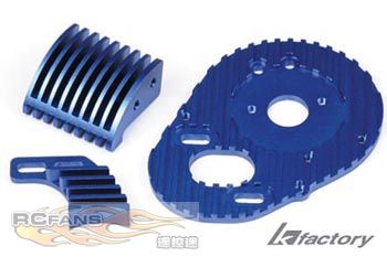 T4 Alum Motor Plate & Cooling Set.jpg